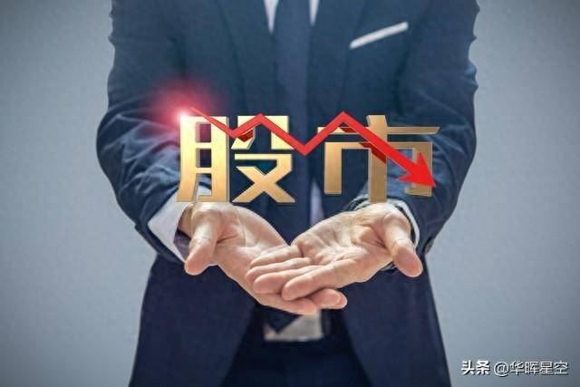 股票投资这么容易赚钱为什么成功的人少？