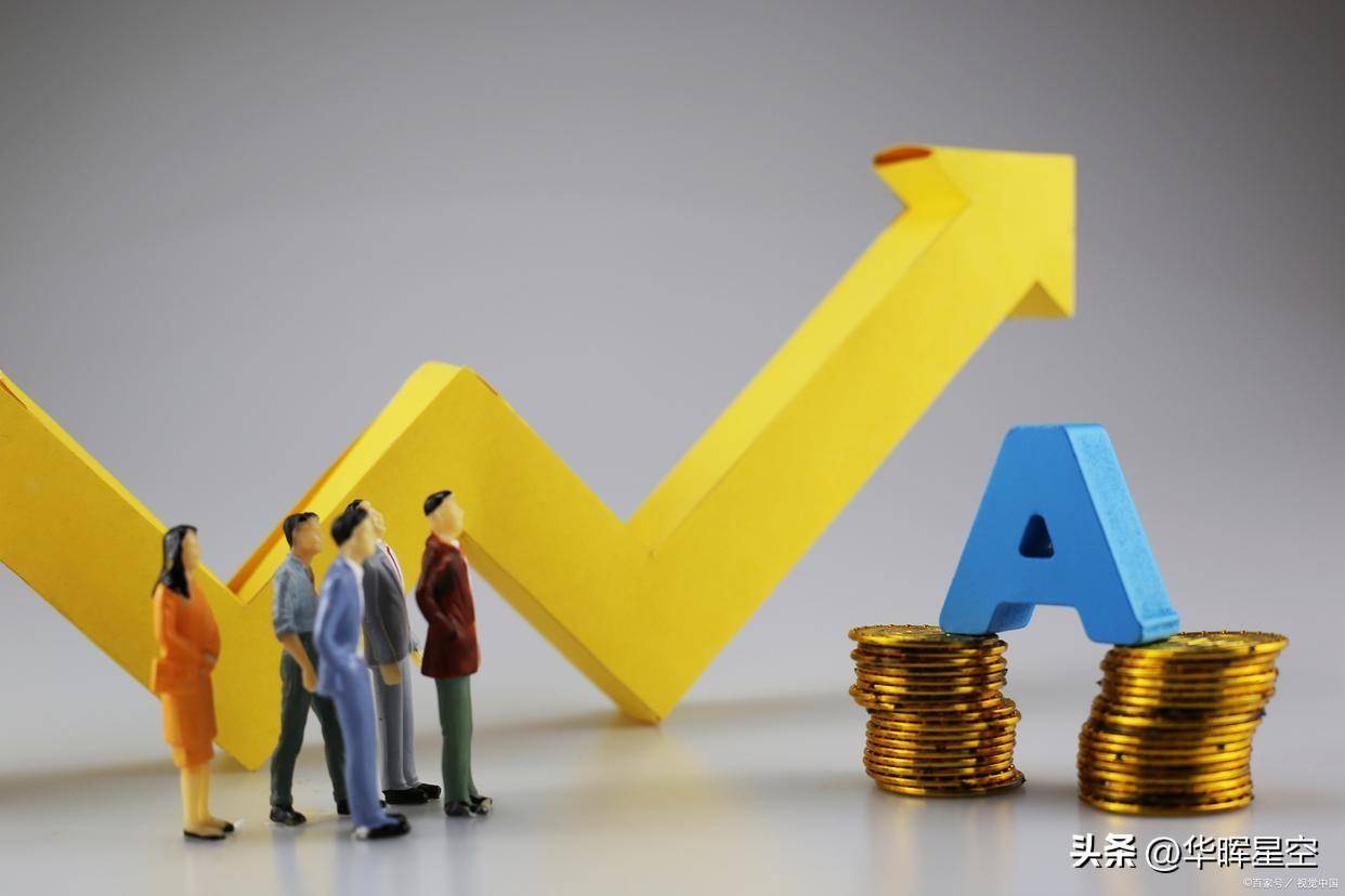股票投资能否成为普通人晋升的通道?