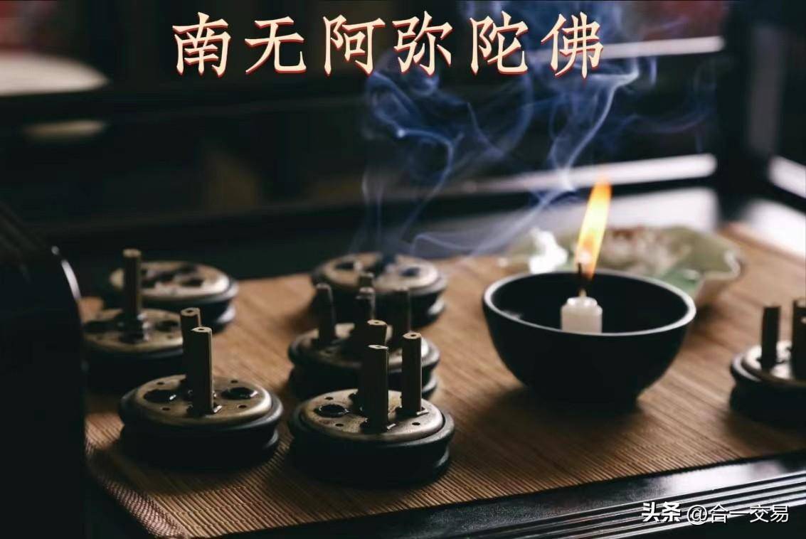 一个老交易员的洞见之四交易坐电梯的原因