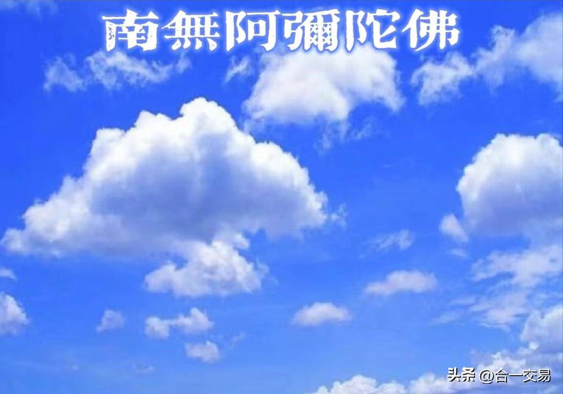 一个老交易员的洞察之八交易者扩大格局提高境界的途径