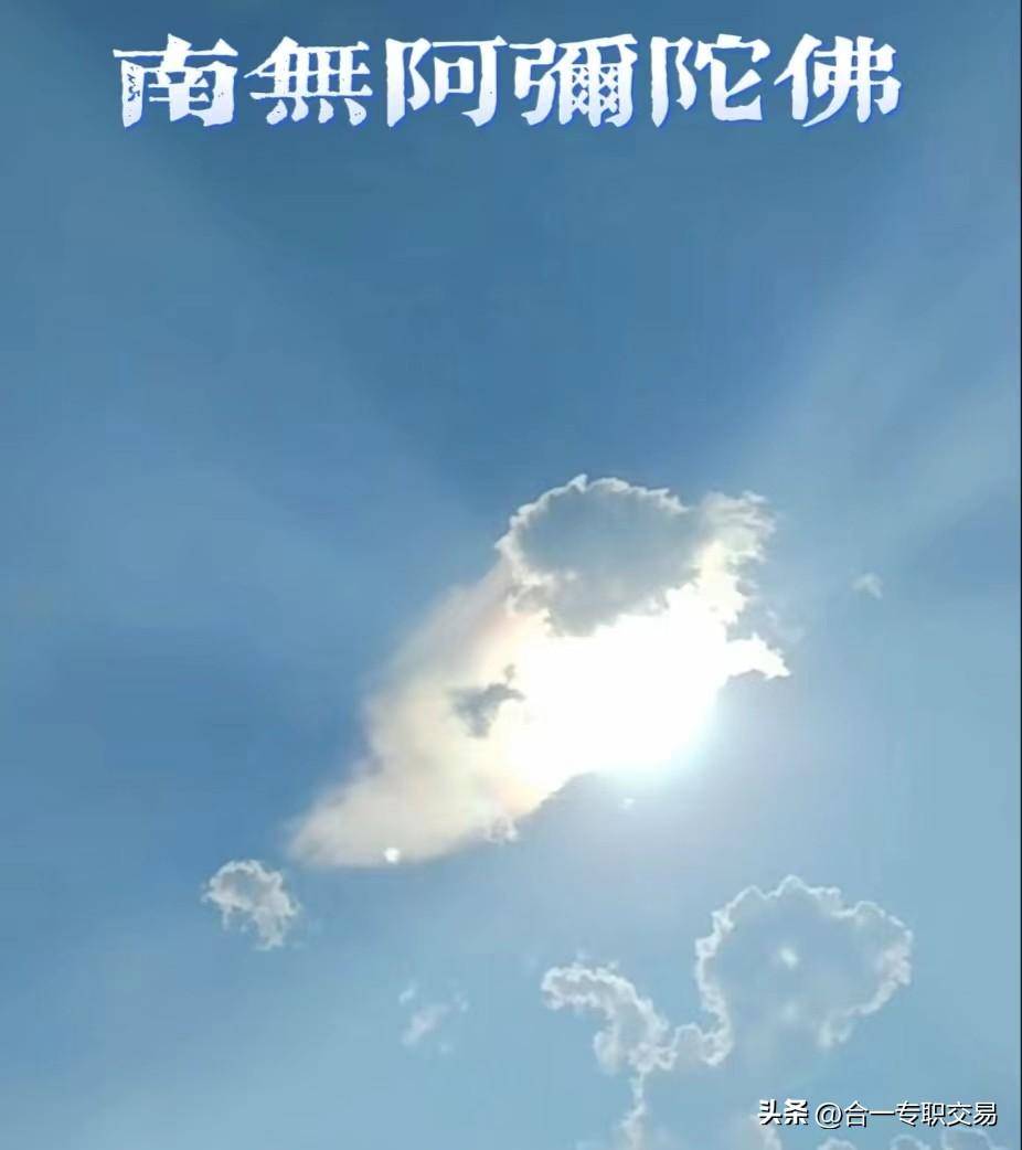 交易者保持淡定从容的交易心态很重要