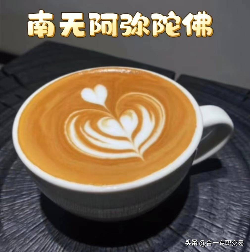 10年期货专职交易感悟13期货交易能做好就可以躺赚