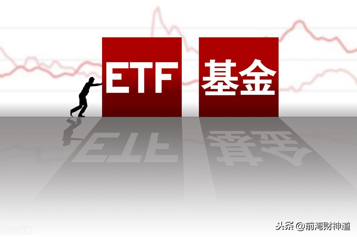 如何买基金基金能赚钱吗?买基金时会遇到什么问题?