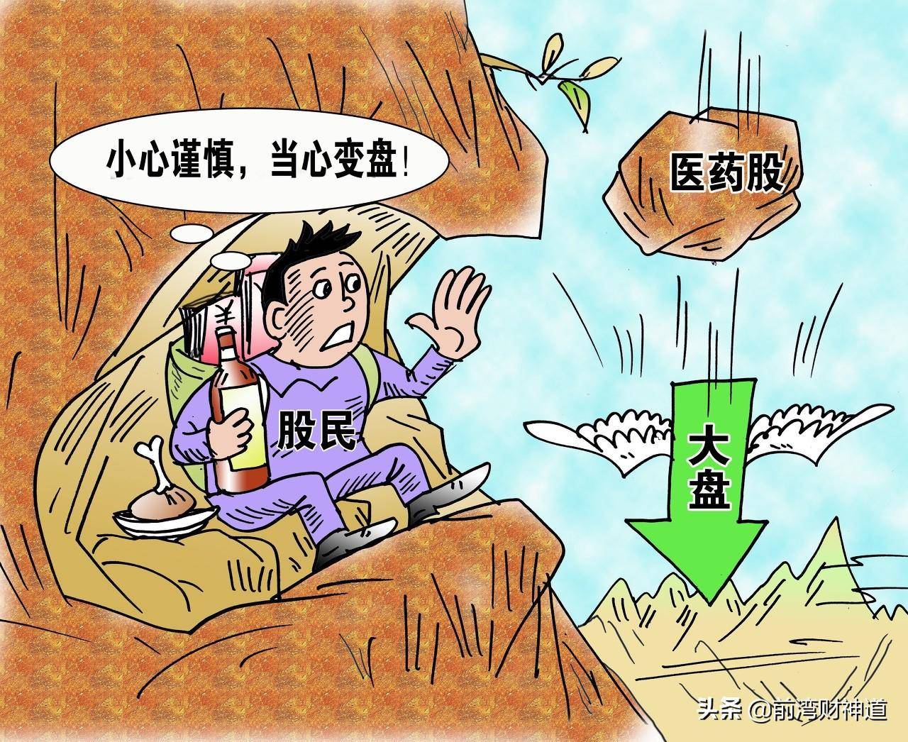 股票当天买可以当天卖吗为什么当天不能卖出具体原因是什么？