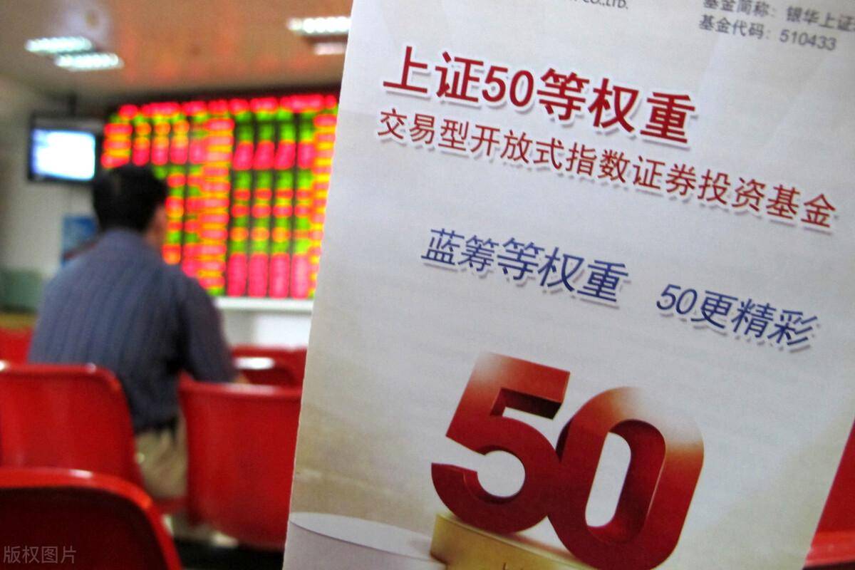 为什么说散户投资者长期定投宽基指数基金是件很靠谱的事