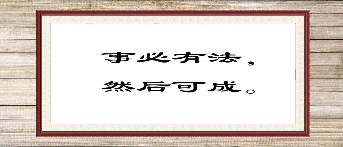 为什么说模糊的正确远胜过精确的错误