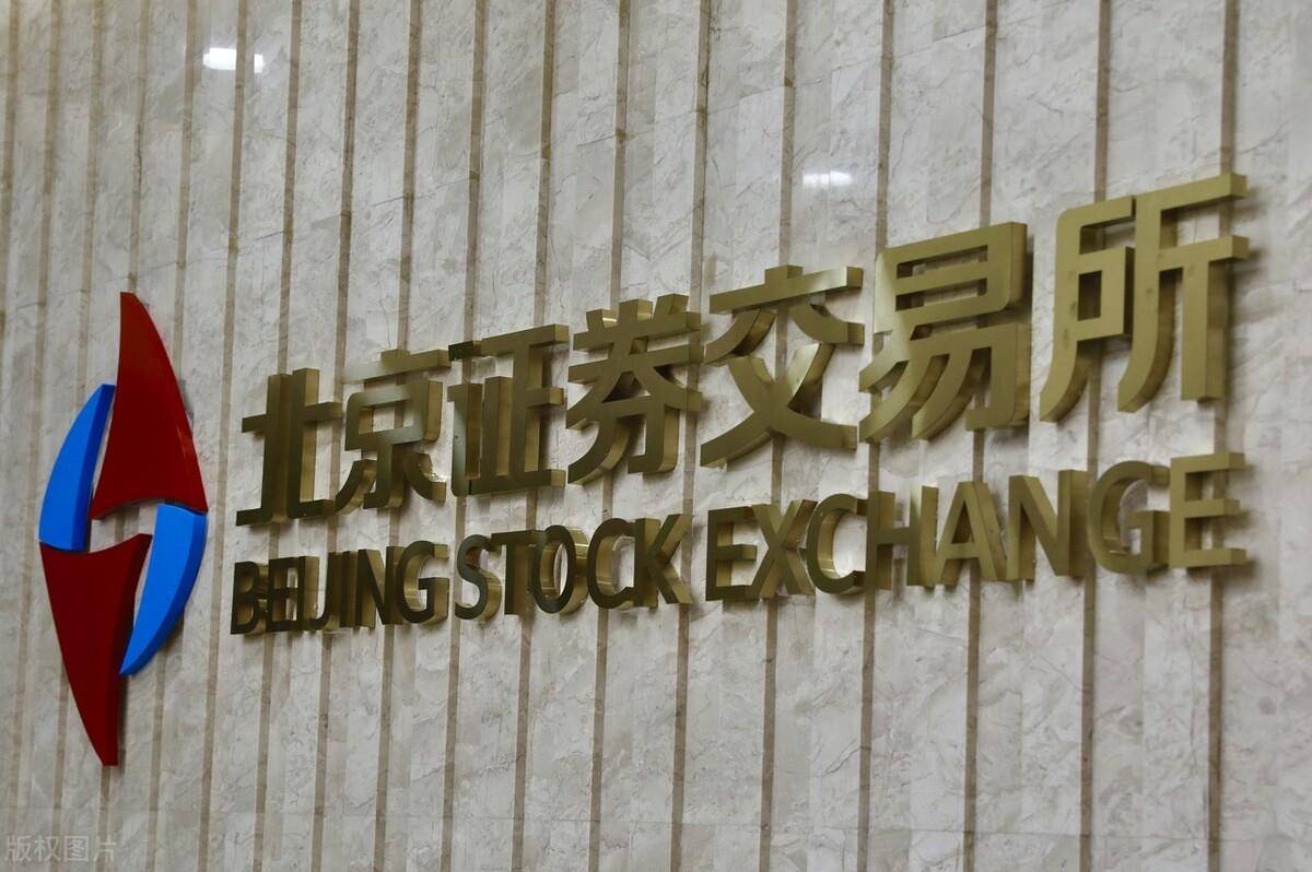 股票投资的确不简单但却是可以通过努力而学会的