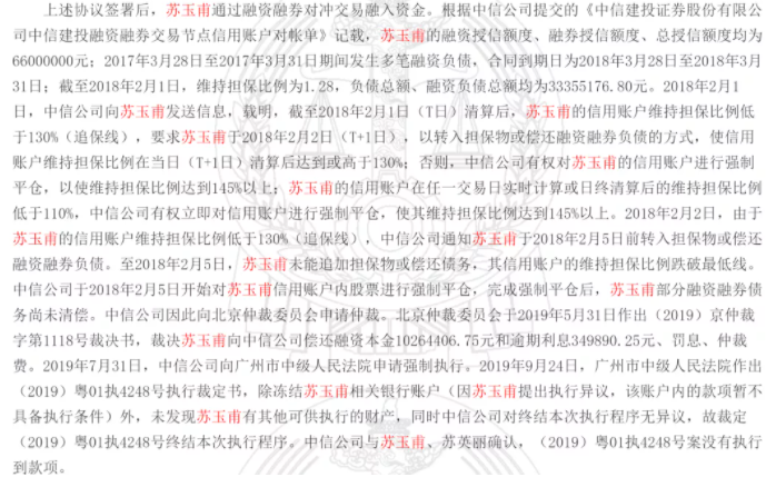 低风险投资才能获取高收益一个散户投资进阶之道