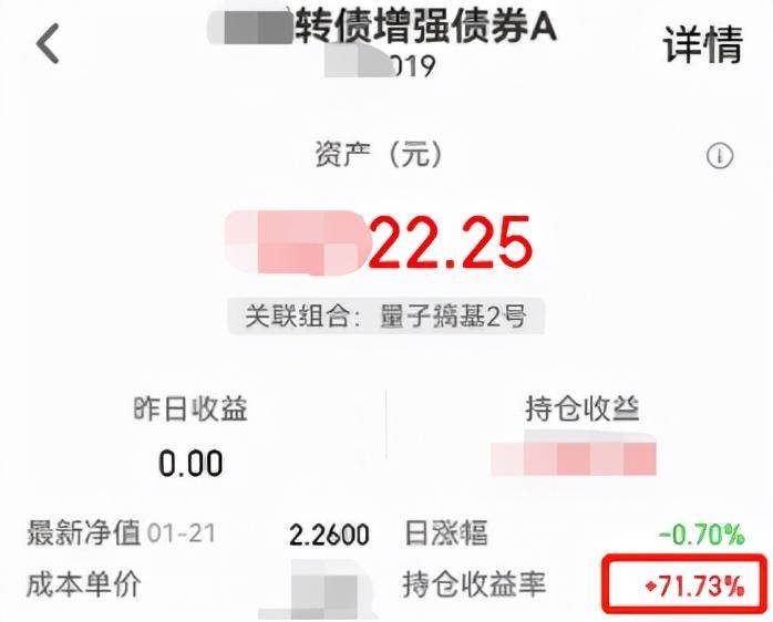 低风险投资才能获取高收益一个散户投资进阶之道