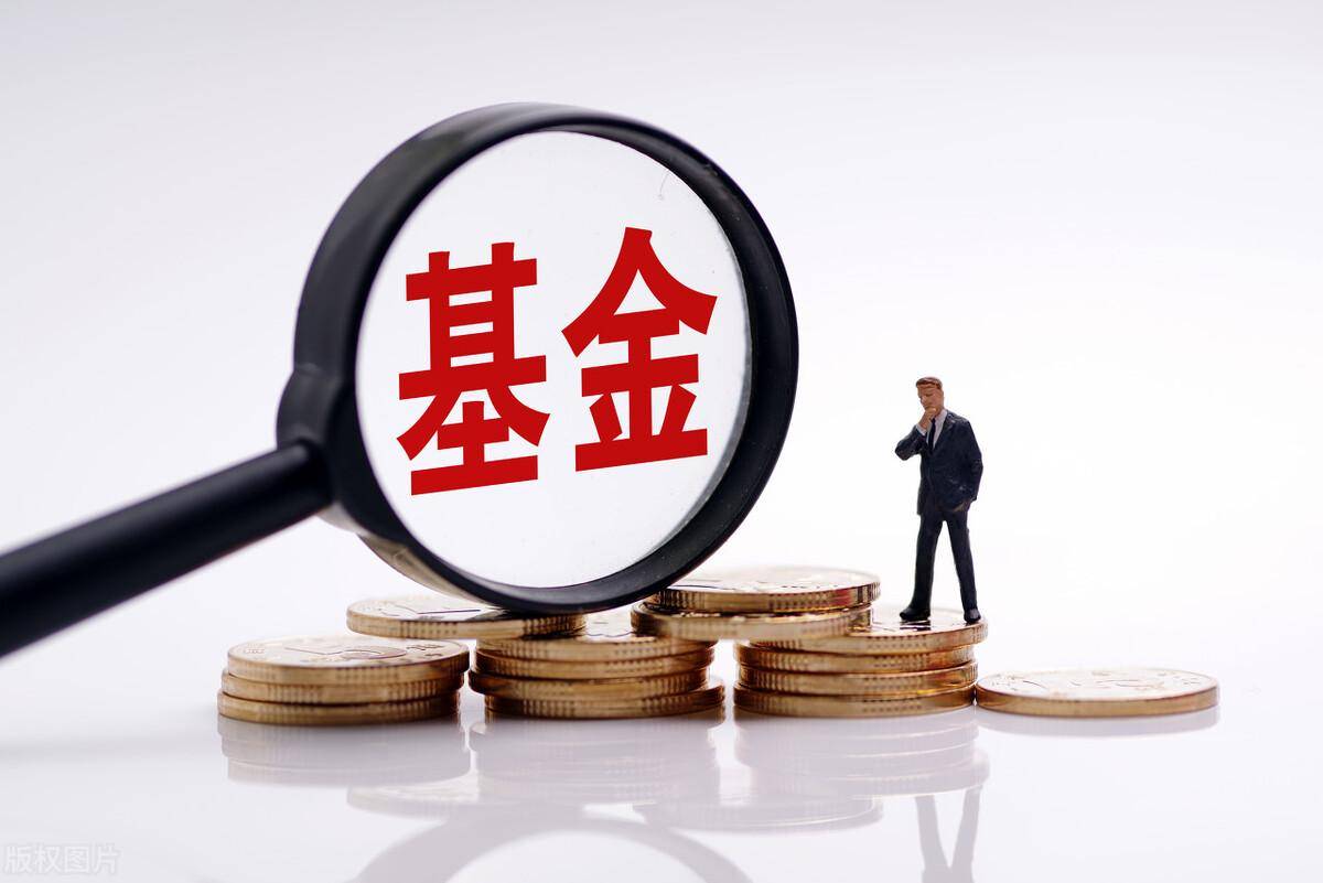 低风险投资才能获取高收益一个散户投资进阶之道