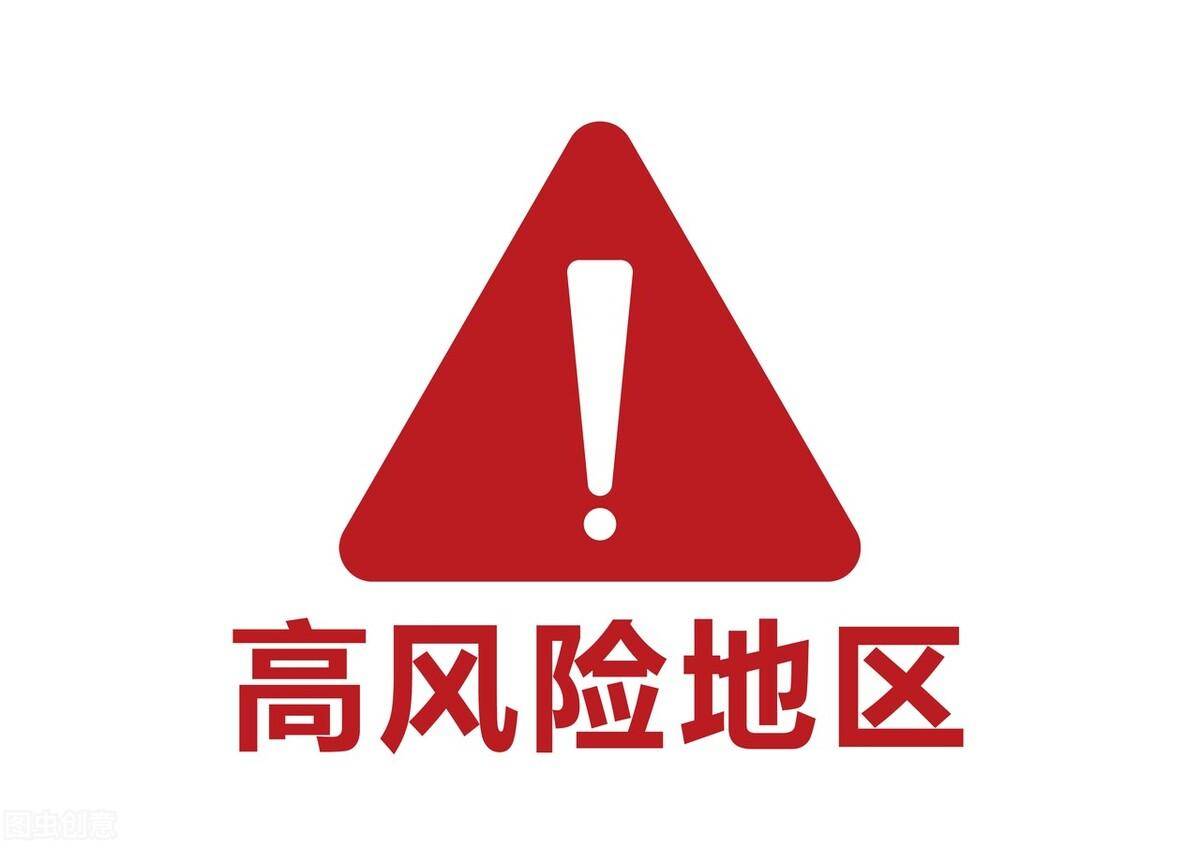 股市大跌不要怕教你掌握正确的投资方法为什么要做资产配置
