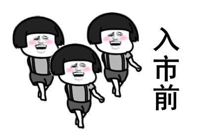 投资中如何做到低风险和高收益投资中不可能三角告诉你