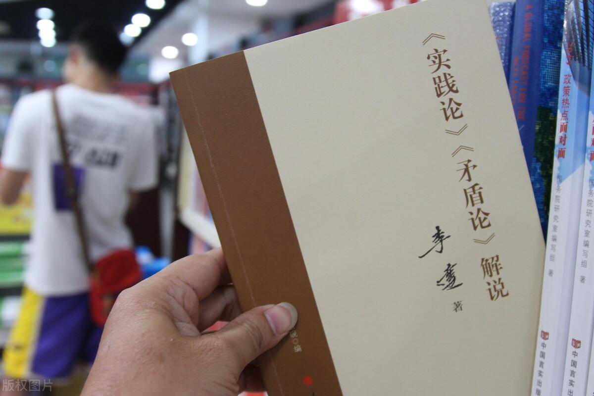 股票投资主要是一门实践的学问