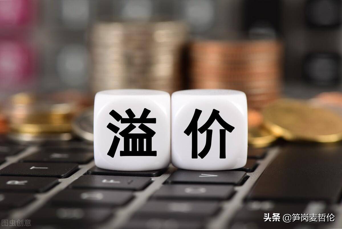股权风险溢价识别股票市场顶部和底部位置从此投资不再拍脑袋