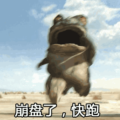 A股市场大跌怎么办？如果你无法预测明天走势最好还是坚定持有