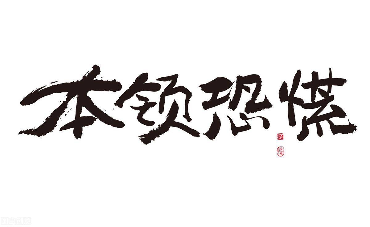 看多看空其实都不重要看对才是最重要的