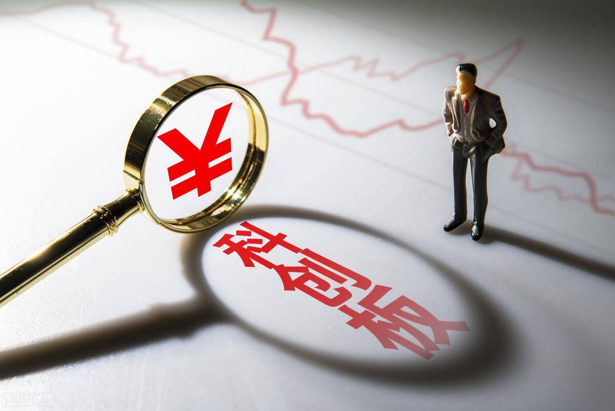 股票投资请给我一双发现优质好股的双眼