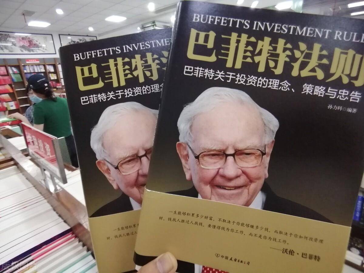 慢即是快有多少投资者懂得其中的道理？
