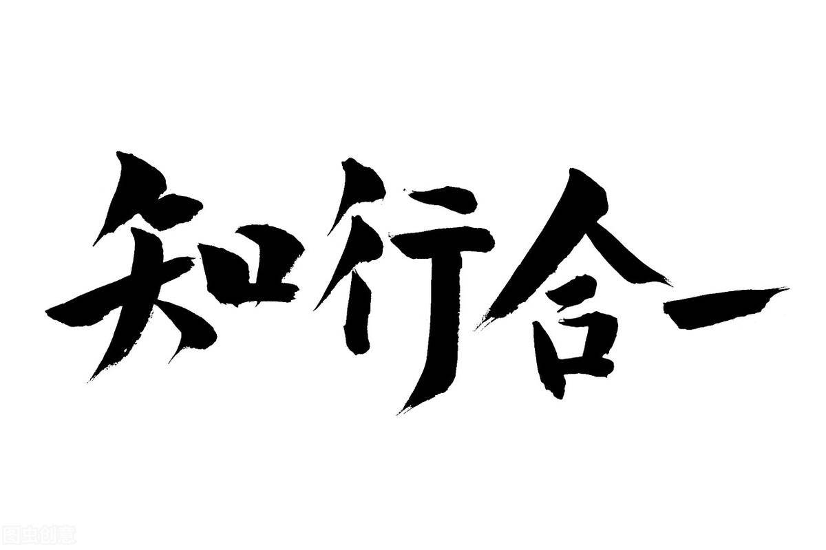 散户投资者能够开窍只是良好的开端而已行胜于言则更可贵