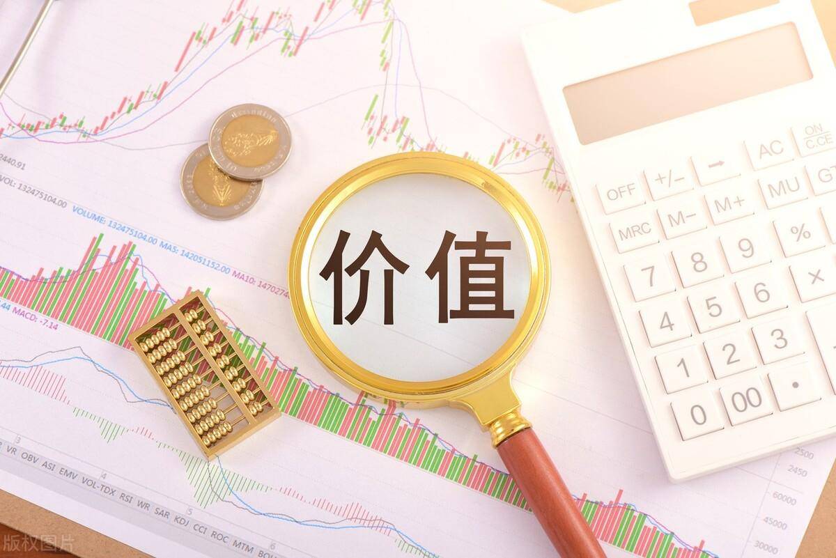 对上市公司股票价值进行合理估值是扯淡吗？