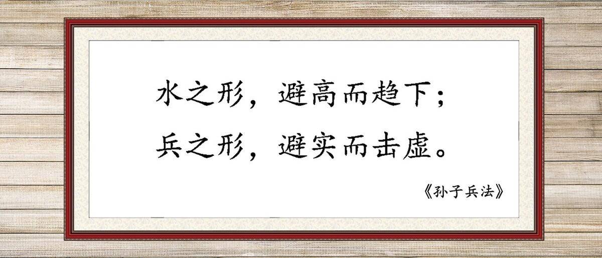 我的股票投资赢家之道人弃我取知易行难