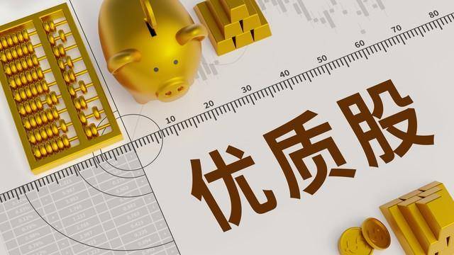 我的股票赢家之道好的投资机会只会留给做好充分准备的人