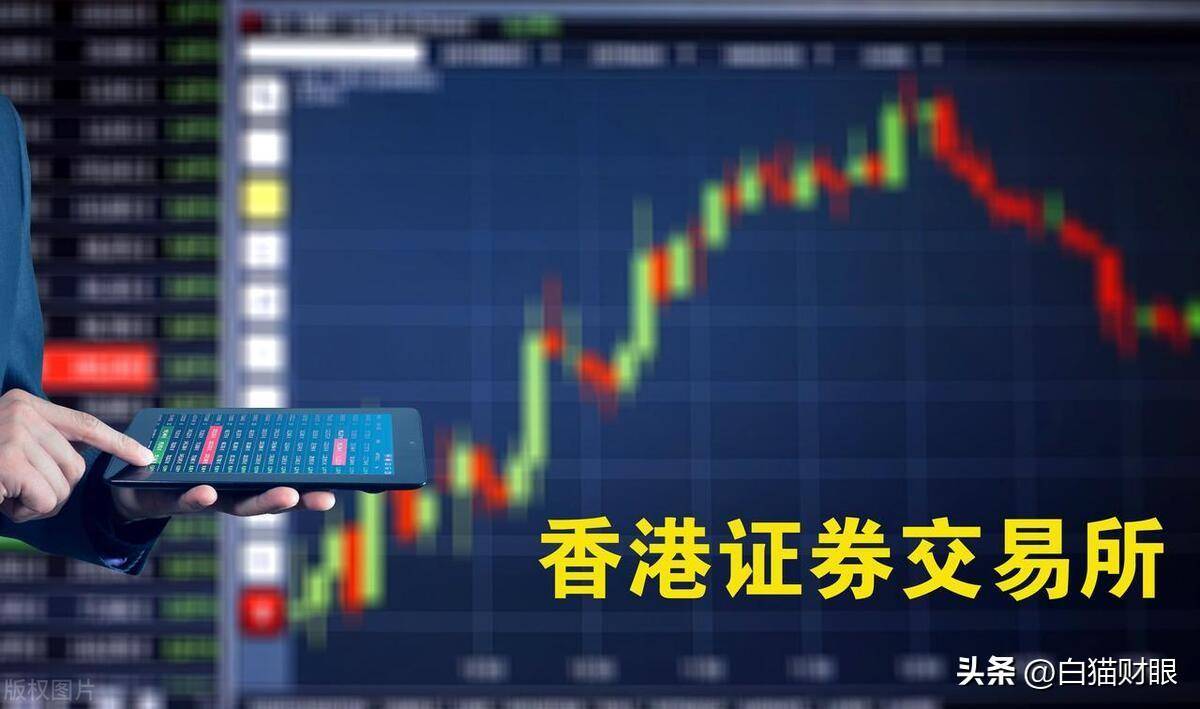 折价的港股到底有多少套利价值？