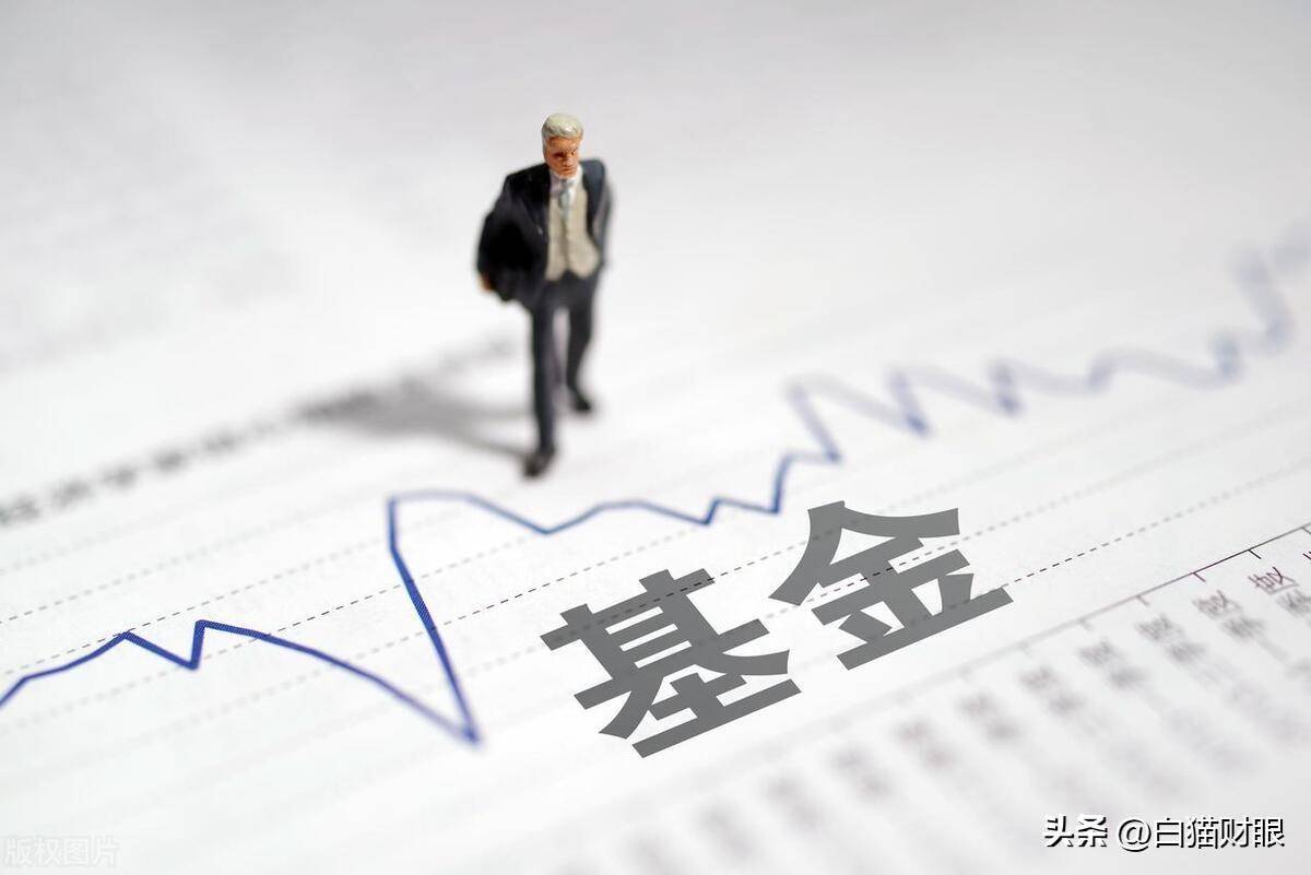 买基金九年总结了一些经验。