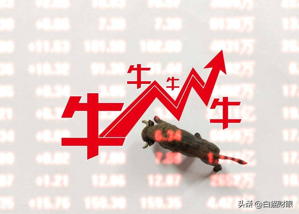A股牛市还要等多久？