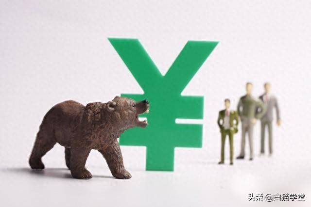 在熊市里普通投资者如何赚钱？