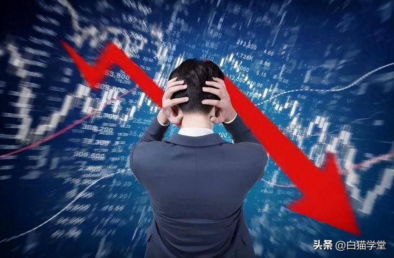 炒股明明亏钱为什么还要炒？