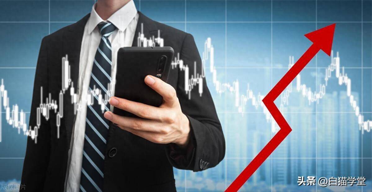 3000点以下的黄金底被谁抄走了?