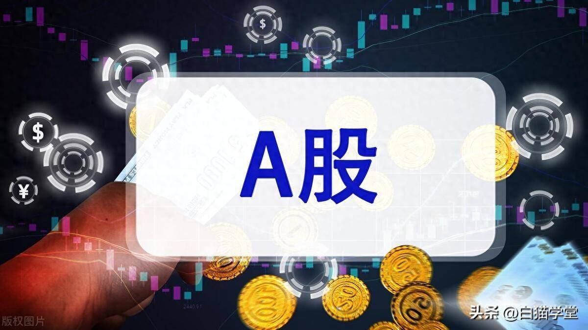 市场最近释放的几个信号值得关注。