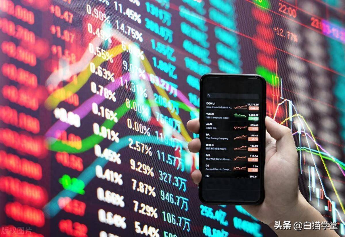 亏钱的人那么多为什么还有人想炒股？