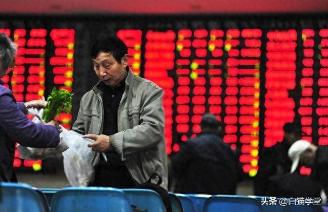 3000点以下剩者为王。