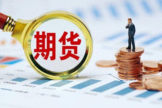 期货没行情做点其他事情