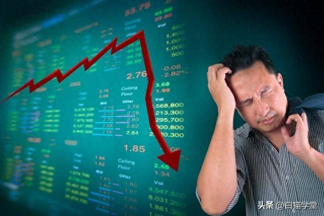 为何中年人还在股市里找出路。