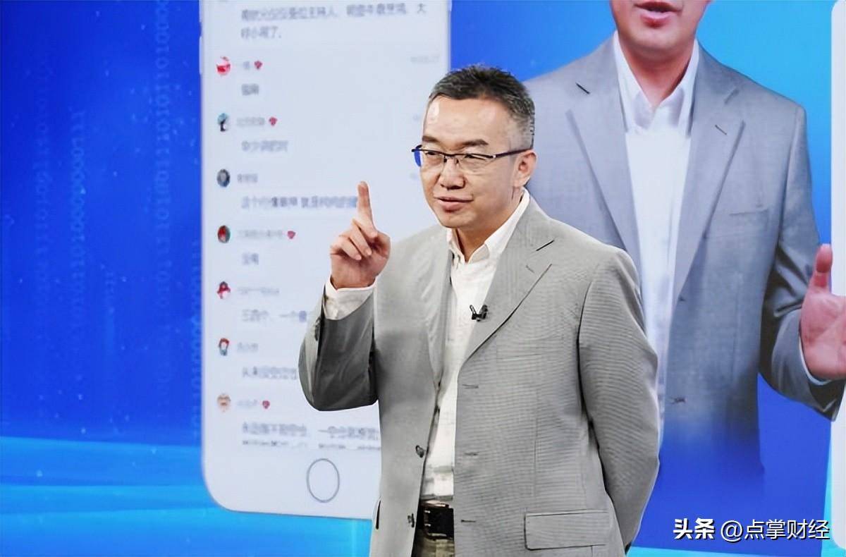 A股30年总结8个字