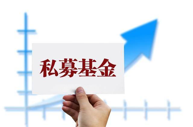 价值投资基民看过来基金经理人的利益与基民绑定是唯一出路！