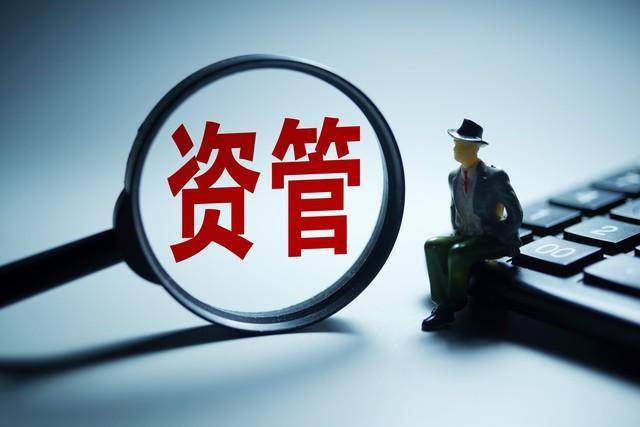 价值投资基民看过来基金经理人的利益与基民绑定是唯一出路！