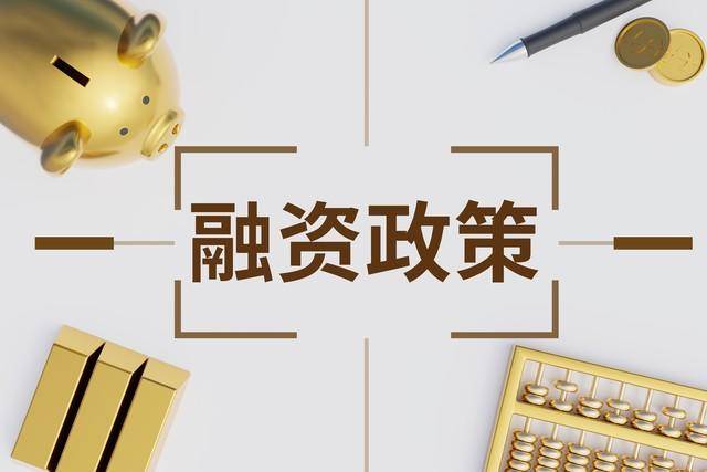 价值投资基民看过来基金经理人的利益与基民绑定是唯一出路！