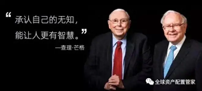 股市投资买股票一定要买自己了解的不然无论涨跌你都拿不住