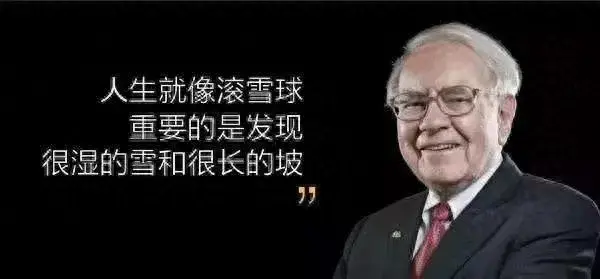 股票投资的关键所在没有确立这个观念你很难在股市上投资成功