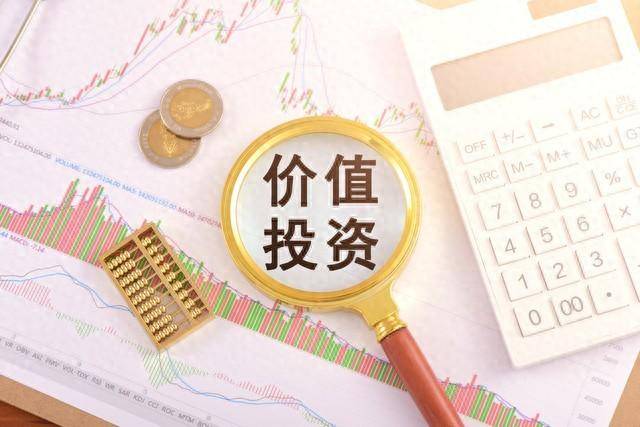 价值投资以高收益和低风险持续战胜市场