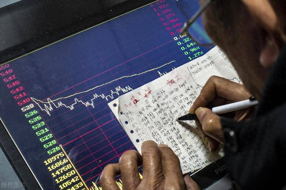 交易的本质到底是什么？