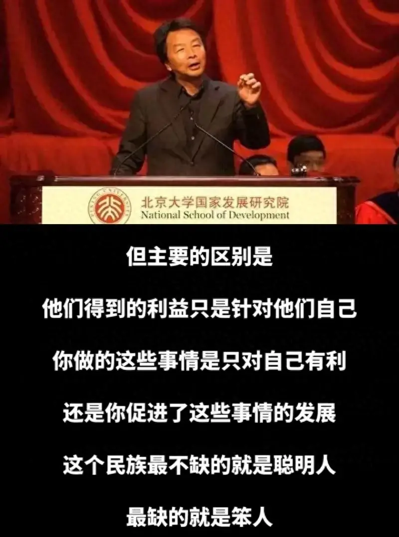 在股市里最明智的做法就是做一个笨人