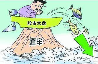 A股最大的谎言就是慢牛!散户如何在股市毁掉了一生?何去何从?