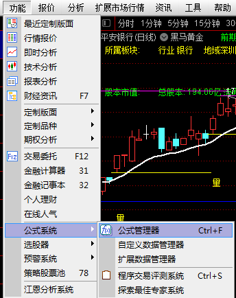量化交易先要懂得2种方法的导入源码在下方直接复制粘贴即可