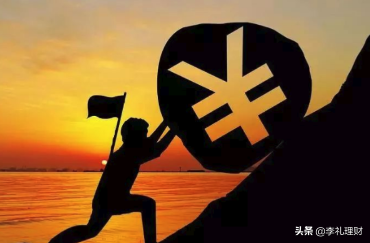 为什么投资不等于炒股？