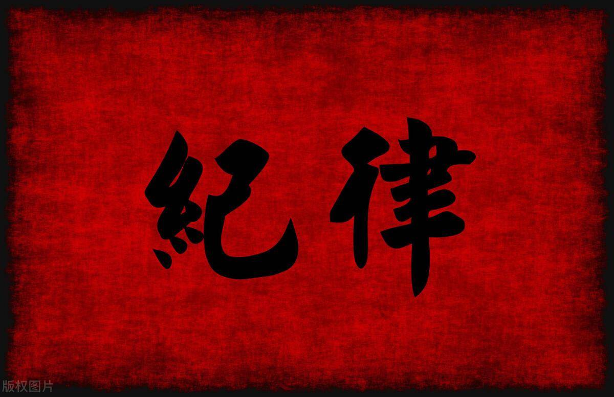 股票为何早上快速拉升后慢慢下跌?我整整读了10遍太透彻了